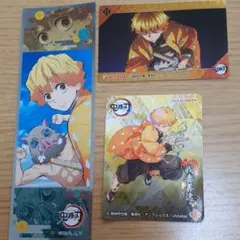 鬼滅の刃　我妻 善逸　ソーセージ カード　丸美屋 シール　ステッカー