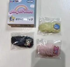 エンジェルブルー エニマイくじ 1番くじ E賞ボアヘアクリップ