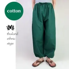 norider様 リクエスト 2点 まとめ商品