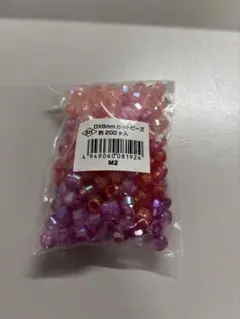 Item thumbnail for item 73b564ed-89a8-43c9-8ce9-6ad606594df5