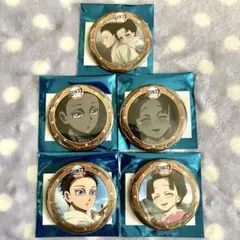 鬼滅の刃 無限城編 第四期 決戦の火蓋を切る 57mm缶バッジ 狛治 恋雪 5点