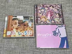 結婚式BGM CD原盤 まとめ売り 6枚セット - メルカリ