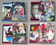 2026年最新】地獄少女 岩田さゆりの人気アイテム - メルカリ