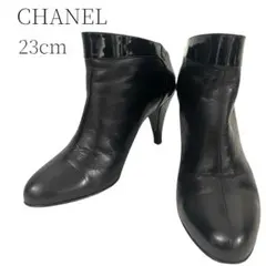 シャネル CHANEL ショートブーツ ブーティ 黒 36 23cm 保存袋付き