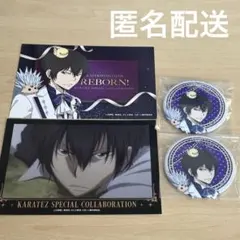 A3! 泉田莇 カラオケの鉄人 カードセット - メルカリ