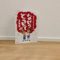 Item thumbnail for item eae42a90-8ff9-4510-a707-0e3325552238