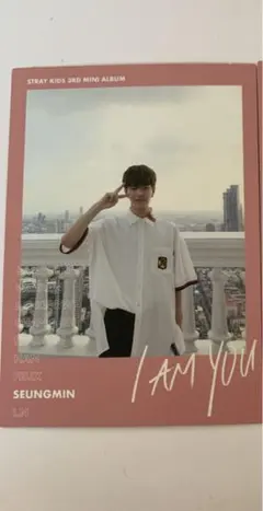 Stray Kidsスキズ I AM YOUトレカ スンミン