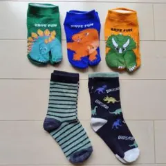 キッズ靴下　ソックス　男の子　恐竜　15-18cm　5足まとめ売り