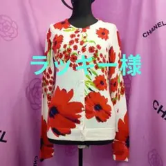 《ラッキー様専用です》♥華やか♥【オールドネイビー】カーディガン