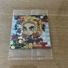 鬼滅の刃　ウエハースシール　2-03 煉獄杏寿郎