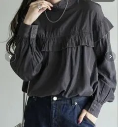 Item thumbnail for item 5c596a4c-ab54-405e-9c7e-cdbf7da1348b