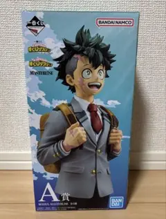 一番くじ 僕のヒーローアカデミア A賞 緑谷出久 フィギュア