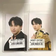 M!LK 爆裂愛してる 好きすぎて滅 ラキドロ トレカ 吉田仁人 2枚セット