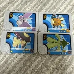 ポケモンフレンダ ポケモンカードゲーム