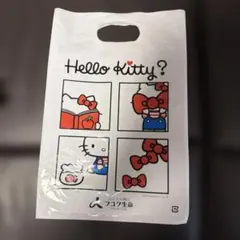 Item thumbnail for item 1c51c8af-32fe-475b-8fb3-682e433cd0eb