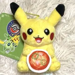 ピカチュウ ぬいぐるみ ナゴヤ ポケモン ピカチュウマスコット3P ポケモンセンターナゴヤ