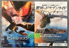 Item thumbnail for item e1ca3974-937d-4ee0-aec7-636cc3b555f0