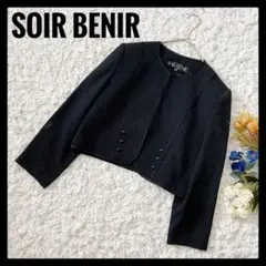 美品✨ 東京ソワール SOIR BENIR ノーカラージャケット ブラック 礼服