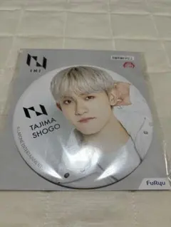 INI 田島将吾 缶バッジ