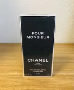 CHANEL POUR MONSIEUR 75ml ヴィンテージ 未使用 箱付き - メルカリ