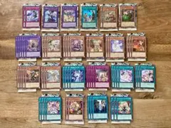 遊戯王 ウィッチクラフト デッキパーツ 17種 51枚 ② - メルカリ