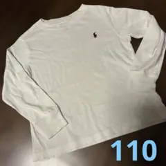 ポロラルフローレン 長袖カットソー ホワイト　110サイズ　白