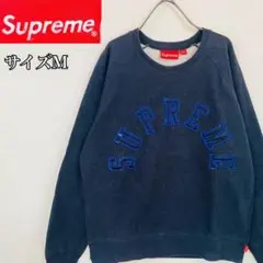 supreme シュプリーム　センター　アーチロゴ　XL ネイビー　希少 24AWモデル】希少XL シュプリーム 3D センター刺繍筆記体ロゴ パーカー