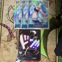 ビビ sr 3枚セット【おまけ付き】