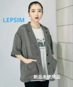 LEPSIM カラミ織り5分袖ジャケット - メルカリ