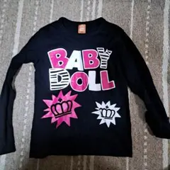 Item thumbnail for item 0a099523-819b-4475-8a00-ecdc2e0bd31d