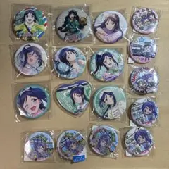 ラブライブ サンシャイン　Aqours 松浦果南　缶バッジまとめ売り　まちあるき