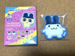 たまごっち　ぷっくりかわいい　アップリケバッチ ぬいピン　みみっち