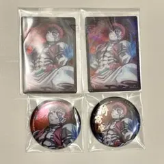 鬼滅の刃 AJ アニプレックス ランダム缶バッジ クリアカード 猗窩座