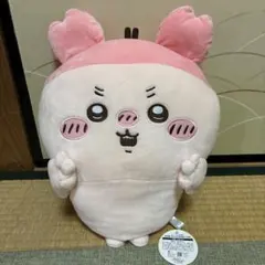 ちいかわ 古本屋（カニちゃん） BIGぬいぐるみ