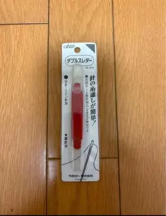 Item thumbnail for item 38969b42-56af-4176-96b4-f040940bd65a