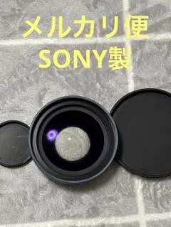 SONY コンデンサーマイク ウィンドジャマー付き WCM-CG50 - メルカリ
