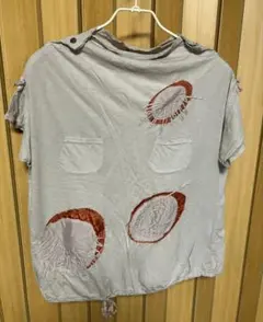 Item thumbnail for item 66e4d97f-298e-441c-8426-377a7fc23854