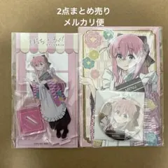 【新品】ぼっち・ざ・ろっく！ 京まふ　アクリルスタンド 缶バッジ　後藤ひとり