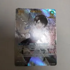 ホロライブオフィシャルカードゲーム　大空スバル　UR