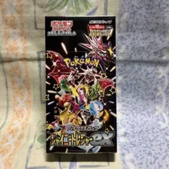 ポケモンカード シャイニートレジャーex 1BOX シュリンク付 未開封品④