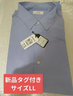 ユニバーサルランゲージ シャツ