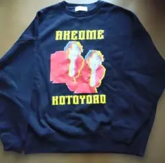 2026年最新】仲里依紗スウェットの人気アイテム - メルカリ