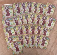 クラゲ様 リクエスト 2点 まとめ商品