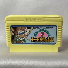 2026年最新】ポケットザウルス バンダイの人気アイテム - メルカリ