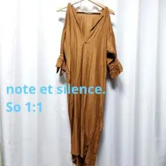 【6/16迄メルカリ市価格】 So1:1 オープンショルダー ワンピースのサムネイル