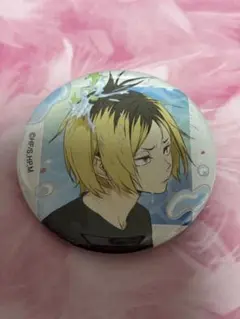 ハイキュー‼︎ 水遊び　孤爪研磨 缶バッジ 約5cm