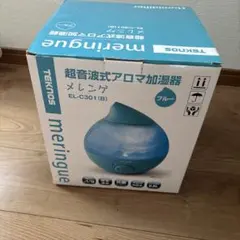 超音波式アロマ加湿器のサムネイル