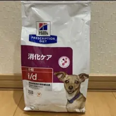Hill's Prescription Diet i/d 小粒 消化器ケア1kg - メルカリ