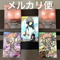 Item thumbnail for item 13cc2ac0-5963-4526-bba4-1656648b2265