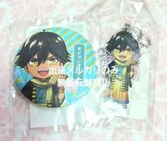 2026年最新】オジマンディアスの人気アイテム - メルカリ